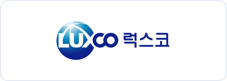 럭스코
