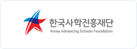 힌국사학진흥재단